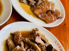 鹅什拼盘-黄连大头华烧鹅店(大良店)