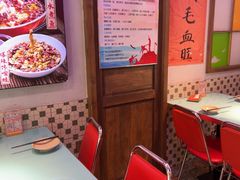 -川正旺江湖菜(三元桥店)