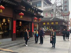 -老城南.鸭血粉丝汤(夫子庙店)