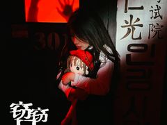 -棂笼·深度沉浸密室(武汉旗舰店)