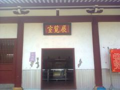 -莆田南少林寺