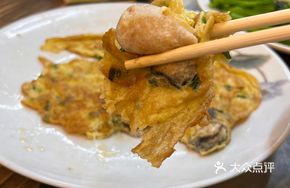 Oyster Egg Fritter