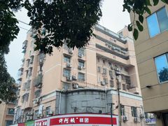 -许阿姨糕团店(南京总店)