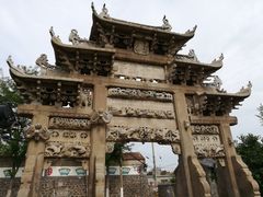-戚继光故里