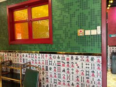 -大吉利·潮汕牛肉火锅(河西店)