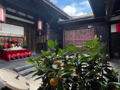 -聚春园驿馆(三坊七巷店)