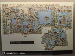 -北京古代建筑博物馆