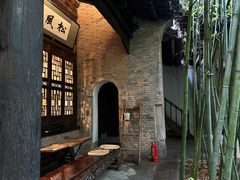 -陕拾叁(袁家村店)