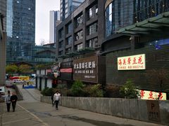 -海关荤豆花(洋河一路店)