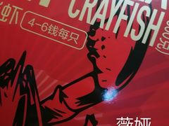 -盒马鲜生(宝地店)