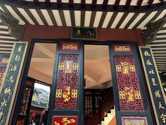-碧江金楼