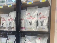 -瑞派康怡24h宠物医院·犬猫医疗中心·微创绝育(瑞景分院)