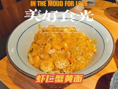 -南小蟹手工點心(三里屯店)