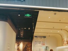 -Tims天好咖啡·贝果(成都东站捷枫店)