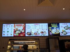 -真功夫(聚龙湾店)