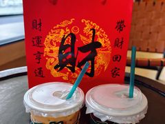 -南岳衡山风景名胜区-南岳大庙