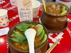 -见味花甲(福田coco park店)