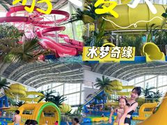 -温都水城·水梦奇缘