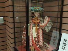 -拉面莊夢語＆中华料理八椿