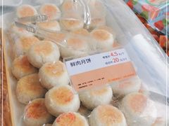 -爱维尔阳光蛋糕(汇金广场店)