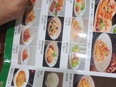 -紫光园(创始店)