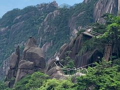 -三清山风景名胜区