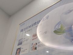 -深圳富茂格伦菲尔口腔门诊部(龙华清湖总院)