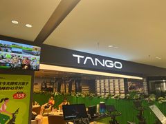 -TANGO LIVEHOUSE动感单车(巴黎春天店)