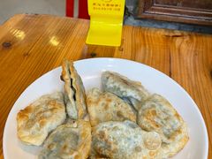 -凌记(泮塘路店)