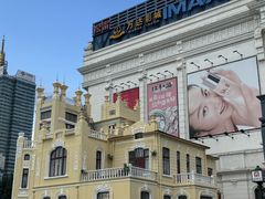 -松雷商业(南岗店)