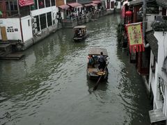 -望亭阁(朱家角古镇店)