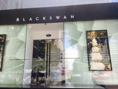 门面-BLACKSWAN黑天鹅(环球店)