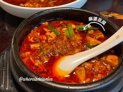-陈麻婆豆腐总店