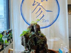 -之参餐厅(前门大街店)