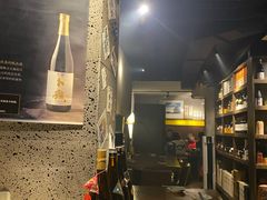 -串鑫