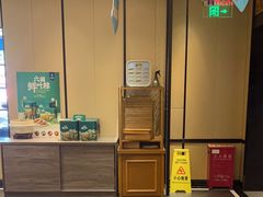 -眉州东坡(春秀路店)