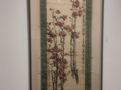 -奥加美术馆
