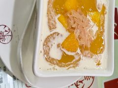 -香港華心糖水鋪(南西总店)