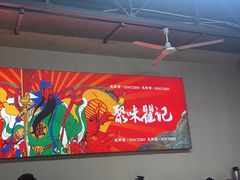 -聚味瞿记·龙虾堂(树木岭店)