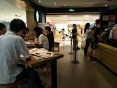-星巴克(广州中华广场B1层店)