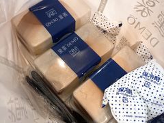 -DEMO黛慕蛋糕(中泰店)