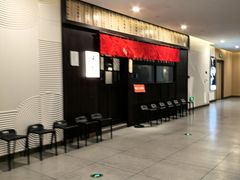 -哥哥の深夜食堂(红松东路店)