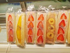 -Fruwich果明治(西单更新场店)