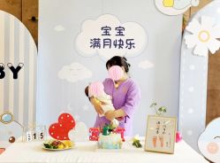 -艾薇朵朵全套房月子中心(江宁店)