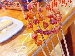 -不是烧烤·武汉烧烤·地道湖北菜(大成路店)