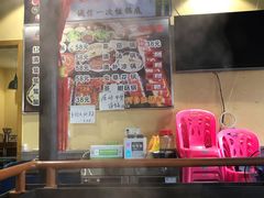 -两三事小郡肝串串香火锅(桂庙店)