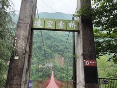 -北五省会馆