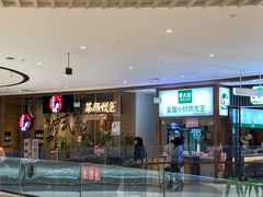 -茶颜悦色(雨花亭凯德二楼店)