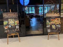门面-Carbon莫卡哆·意大利复古集市餐厅(杭州大厦店)