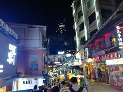 -猫咪博物馆(顶澳仔猫街店)